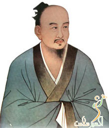 طب سنتی چین